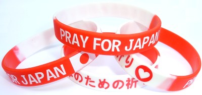 Image result for japan donation wrist band